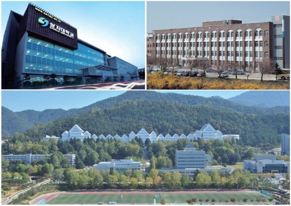 위에서부터 시계방향으로 상지대, 평택대, 조선대 전경. 사진=대학저널 DB
