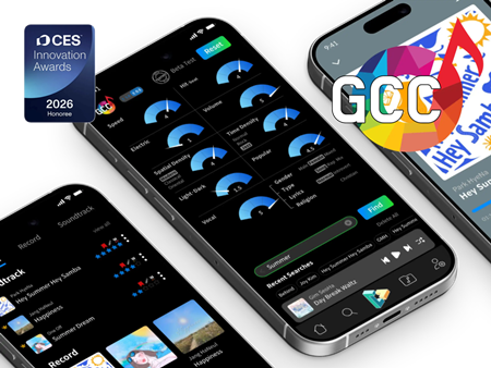 케이저 주식회사, Genre Component Combination (GCC) 기술로 CES 2026 혁신... - 뉴스 썸네일 이미지