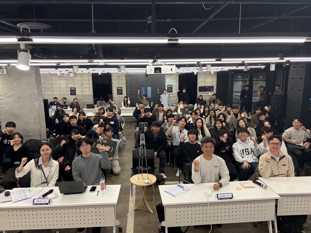 어치브모먼트, '제4회 블레이버스 MVP 개발 해커톤' 성료 - 뉴스 썸네일 이미지