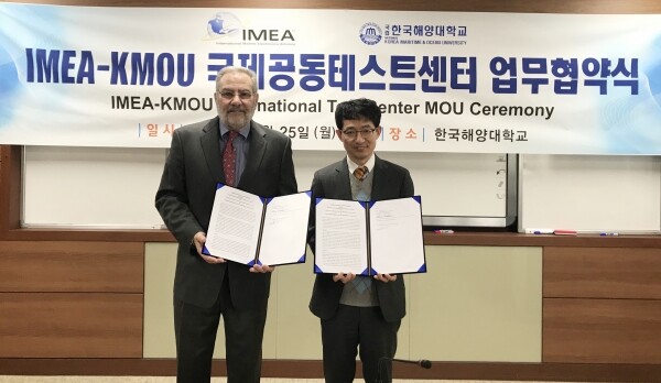 IMEA 스티브 슈피처(Steve Spitzer) 표준이사, 한국해양대 국제해양표준센터 이광일 센터장