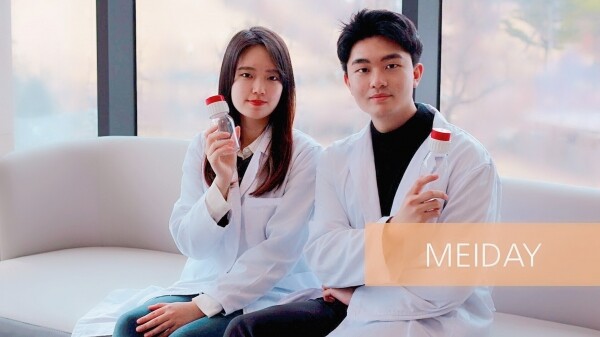 MEIDAY 대표 건양대 의공학부 3학년 박민석 씨(오른쪽)와 의료공간디자인학과 4학년 손주희 씨