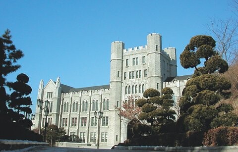 고려대학교 (사진: 고려대 제공)