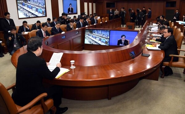 국정현안점검조정회의 현장 (출처: 국무조정실 홈페이지)