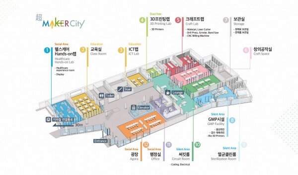 가천대학교(총장 이길여)가 중소벤처기업부 메이커스페이스 구축 공모사업 전문랩 분야에 16일 선정됐다. 가천대 메이커스페이스 조감도 (사진: 가천대 제공)