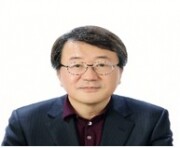 정홍주 교수