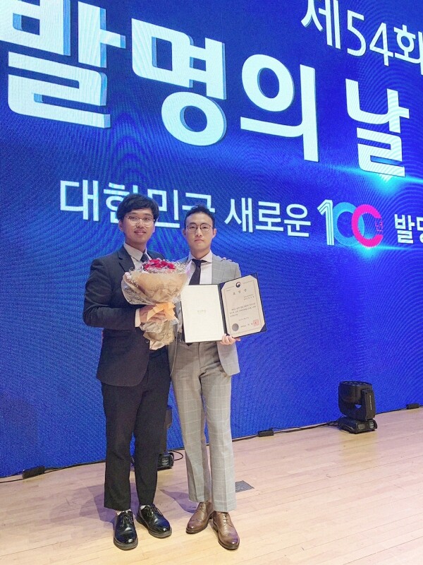 왼쪽부터 조규민 씨, 최지웅 씨