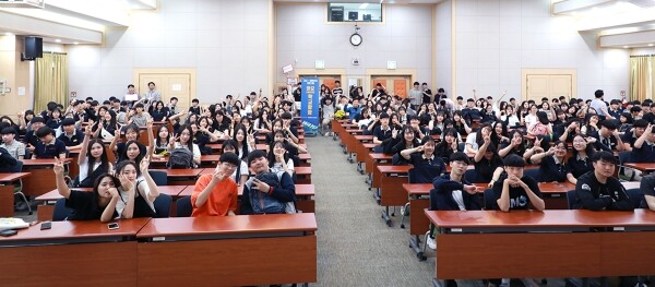 한밭대학교(총장 최병욱)는 지난 31일 교내에서 지역 고교생들을 초청해 ‘2019 와요(WAYO) 학교탐방 2차’를 실시했다. (사진: 한밭대 제공)