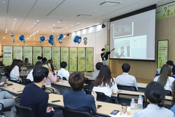 상명대학교(총장 백웅기)는 6월 4일과 5일 ‘2019학년도 1학기 상명 창의융복합 통합성과대회’를 개최했다. (사진: 상명대 제공)