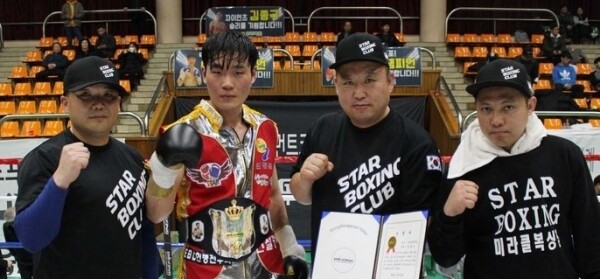 대진대학교(총장 이면재) 공공정책대학원에 재학 중이자 행정학과 조교로 일하며, 미들급 한국챔피언 벨트를 거머쥔 양현민(26, 스타복싱클럽) 선수가 다시 한 번 챔피언의 자리에 도전한다. (사진: 대진대 제공)