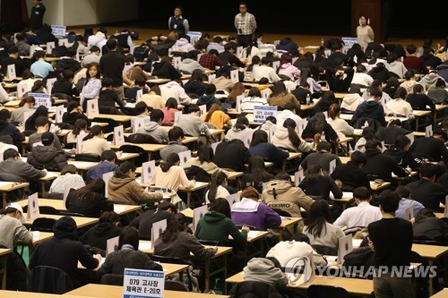 (사진: 연합뉴스)