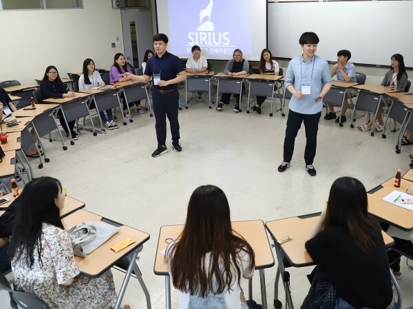 고교생에게 전공·진로 정보를 제공하는 상명대학교 선배자문단 'SIRIUS' (출처: 상명대학교)