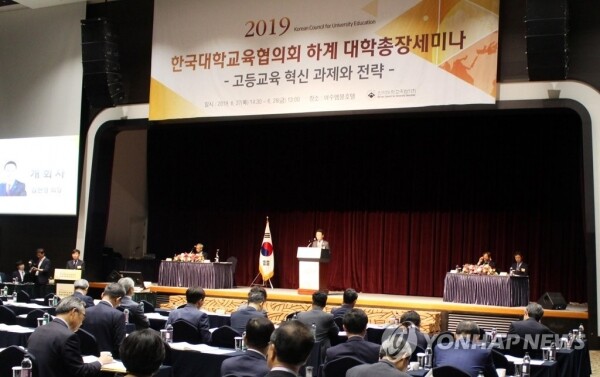 (사진: 연합뉴스)