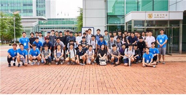 (사진: 서울대 제공)