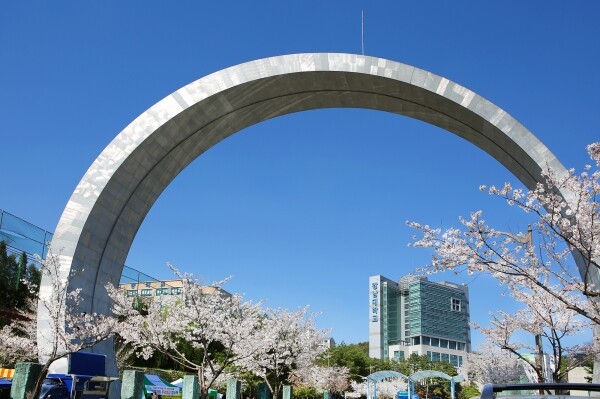 강남대학교 (사진: 강남대 제공)