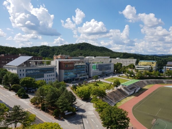 상지대학교 (사진: 상지대 제공)