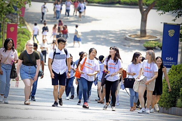 경희대학교는 7월 5일부터 4주간 ‘Global Collaborative 프로그램’을 진행한다. (사진: 경희대 제공)