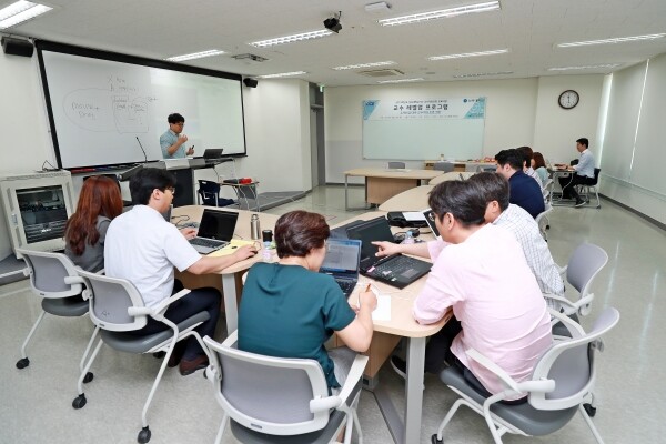 삼육대학교(총장 김성익)가 4차 산업혁명에 대비해 교수들의 역량을 강화하는 교수혁신 프로그램을 운영한다. (사진: 삼육대 제공)