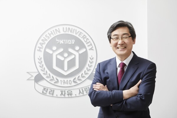 한신대학교 연규홍 총장 (사진: 한신대 제공)