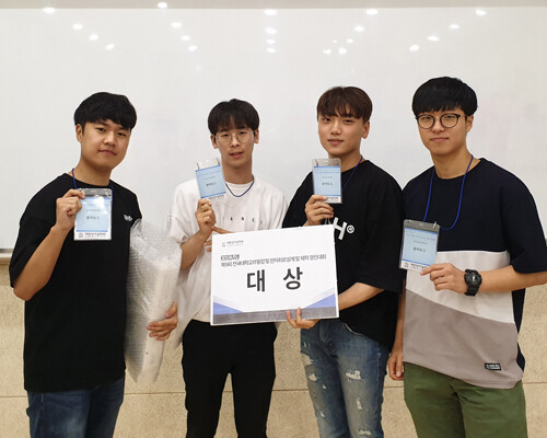 인하공전 블랙핑크팀