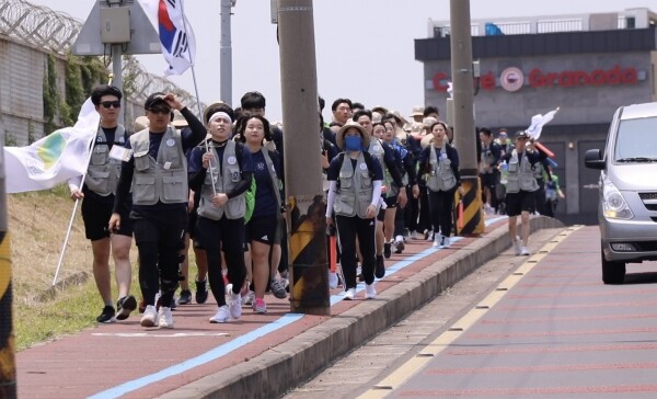 대구대 국토대장정 (사진: 대구대)