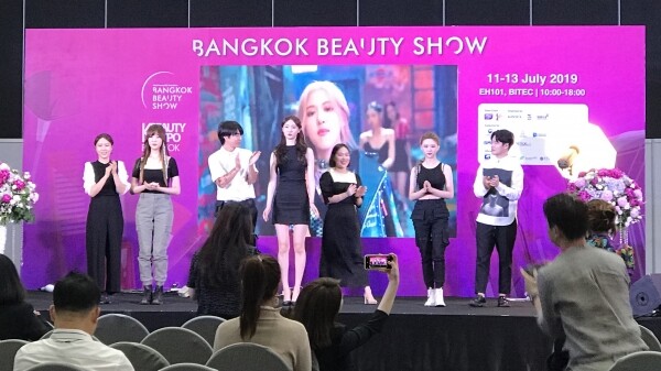 2019 K-뷰티엑스포 방콕 & 방콕뷰티쇼 참가 사진 (사진: 서경대 제공)