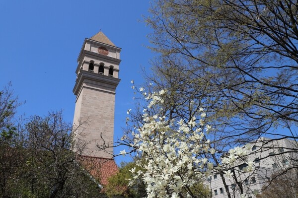 세종대학교 (사진: 세종대 제공)