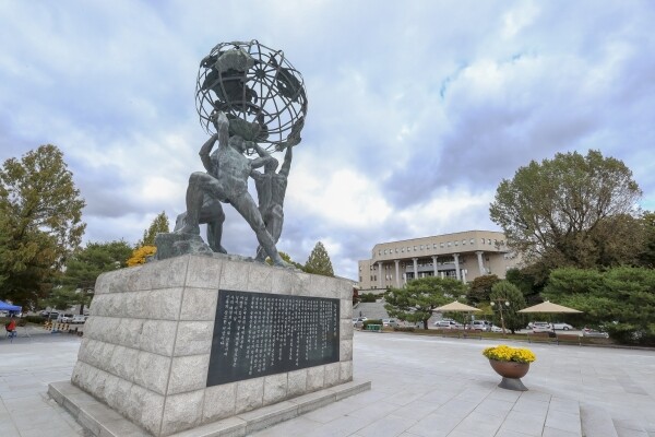 강원대학교 (사진: 강원대 제공)