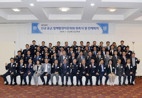 서울과학기술대학교(총장 김종호, 이하 서울과기대) 대학원 국방방호공학과 주임교수인 김성곤 교수가 7월 23일, ‘2019년 공군 정책발전 자문위원회’ 위원으로 위촉됐다. (사진: 서울과기대 제공)