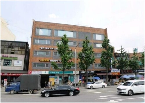 (출처: 연합뉴스)