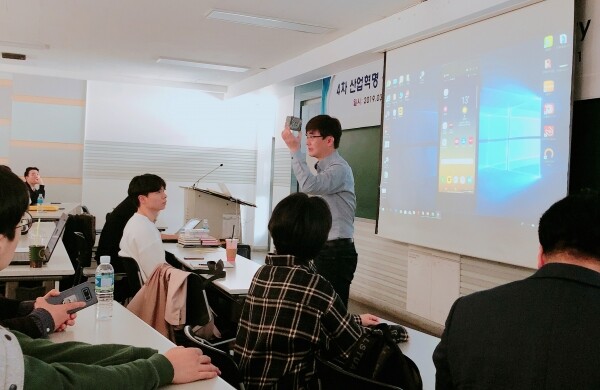 부산대학교(총장 전호환)가 고용노동부 주관의 「4차 산업혁명 선도인력 양성사업」 훈련기관(2차)에 선정돼 전체 27개 중 2개 훈련과정을 운영하게 됐다. (사진: 부산대 제공)