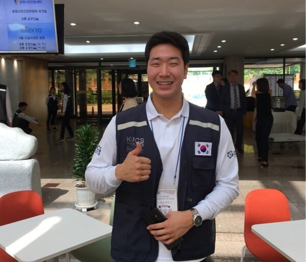 경희사이버대학교 상담심리학과 한상희(18학번) 학생이 사이버대학에서는 유일하게 6기 월드프렌즈 청년 중기봉사단에 참여했다. (사진: 경희사이버대 제공)