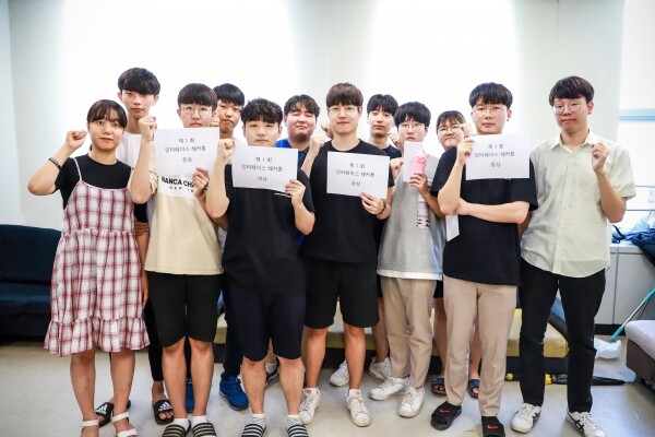 세종대학교(총장 배덕효) 중앙동아리 컴퓨터 연구회 인터페이스는 8월 22일 학생회관 518호에서 ‘제1회 인터페이스 해커톤’ 시상식을 진행했다. (사진: 세종대 제공)