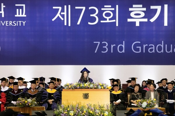 서울대학교(총장 오세정)는 제73회 후기 학위수여식을 8월 29일 오전 10시 30분 관악캠퍼스 종합체육관에서 개최했다. (사진: 서울대 제공)