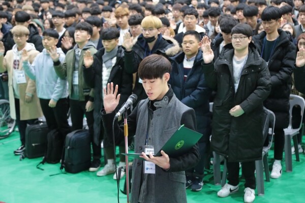 2019학년도 대학생 입학식 행사 (출처: 금오공과대학교)