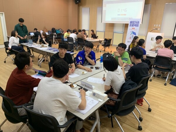 융합기초프로젝트 워크숍 및 전문가 멘토링 모습 (사진: 서울과기대 제공)