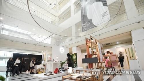 디자인학과에 공학·경영학 접목 (사진: 연합뉴스)