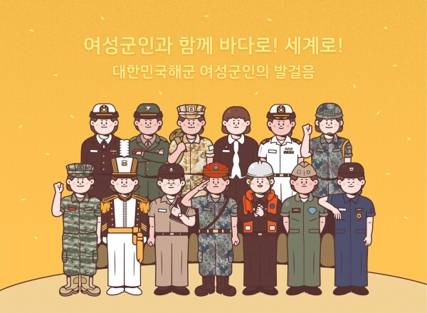 (사진: 삼육대 제공)