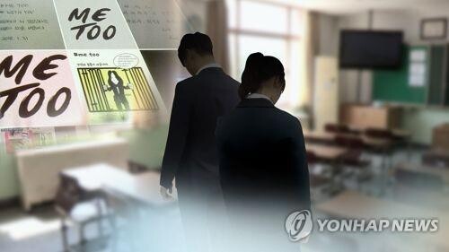 (출처: 연합뉴스)