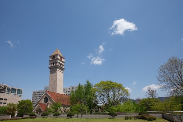 세종대학교 (사진: 세종대 제공)