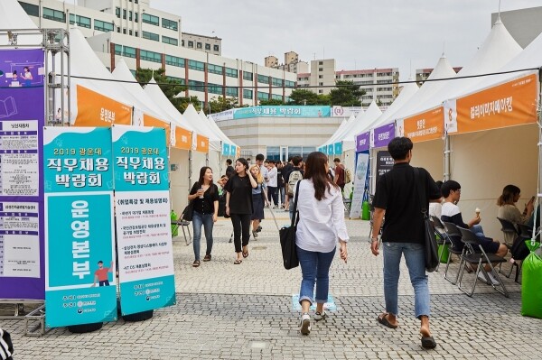 광운대 취업박람회 현장 모습 (사진: 광운대 제공)