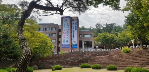 한신대학교 (사진: 한신대 제공)
