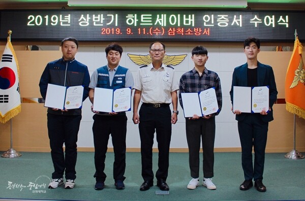 김종훈 씨(오른쪽 첫 번째) (사진: 강원대 제공)