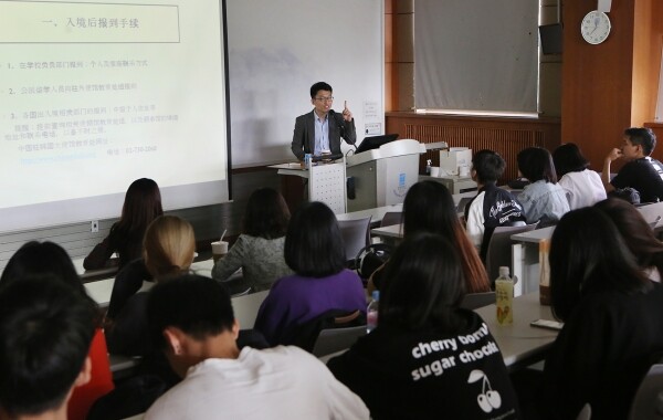 상명대학교(총장 백웅기)는 9월 23일 오후 2시 서울캠퍼스 밀레니엄 관에서 상명대에 재학 중인 외국인 유학생 80여 명을 대상으로 취업특강을 개최했다. (사진: 상명대 제공)