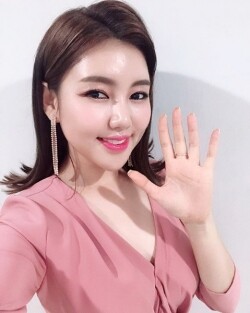 송가인 (사진: 중앙대 제공)