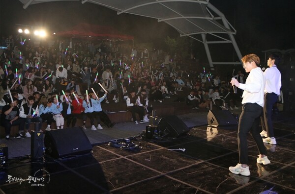 강원대학교(총장 김헌영) 삼척캠퍼스는 9월 26일 도계캠퍼스 학내와 도계읍 오작교 공원에서 「2019년 강릉원주대학교 교류전 및 추계예술제(이하 ‘추계예술제’)」를 개최했다. (사진: 강원대 제공)