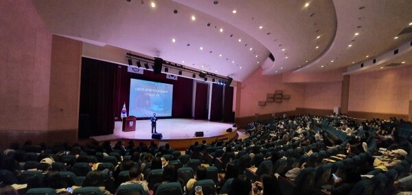 경복대학교 치위생학부는 9월 26일 남양주캠퍼스 우당아트홀에서 치위생학과 재학생을 대상으로 ‘제2회 성공취업 Festival’을 개최했다. (사진: 경복대 제공)