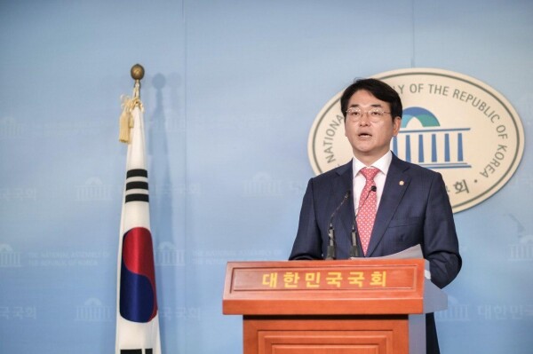 박용진 의원 (출처: 의원 홈페이지)