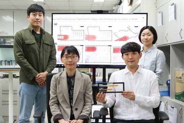 DGIST 로봇공학전공 김소희 교수(앞줄 왼쪽)와 연구진