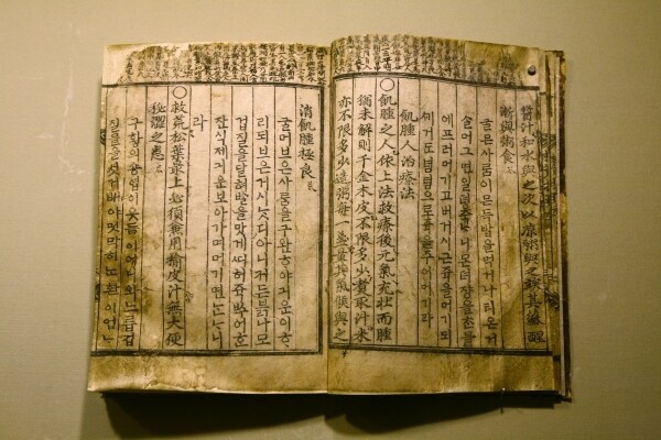 전통소품 (사진: 한국저작권위원회)