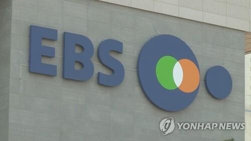 (사진: 연합뉴스)